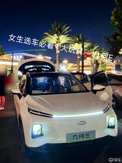 w240_m81_yichecar_5ea991ed6d224ad5a2eea58795ce5379.jpg