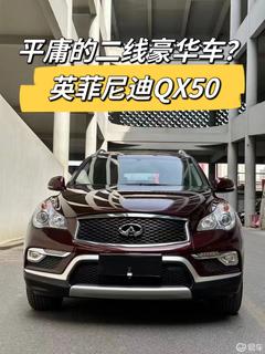 w240_m81_yichecar_d8dbe8072a24463c9318e4804cfed641.jpg