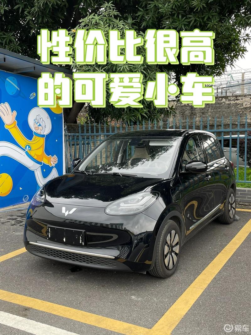 五菱缤果,性价比很高的可爱小车077215