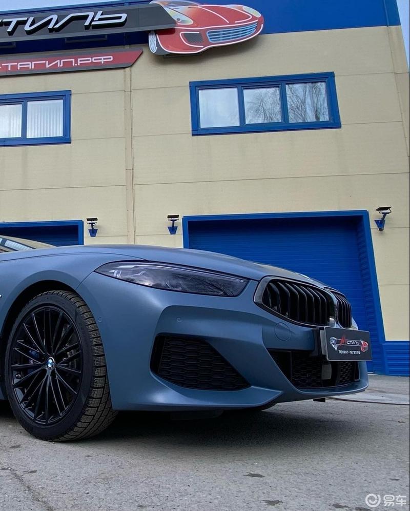 磨砂蓝色车身的 8 系,贴上了新车衣,焕_宝马8系社区_易车社区
