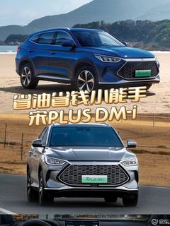 w240_m81_yichecar_3a316edae78f491098b003365b202f1f.jpg