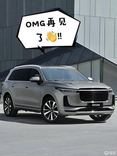 w240_m81_yichecar_2d0c875d62bf41629c5ad93ee2f89cc5.jpg
