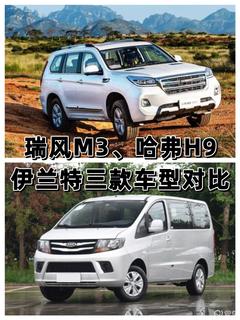 w240_m81_yichecar_eb4e98289e8e4b29a81b1174adbd4408.jpg