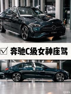 w240_m81_yichecar_576d01df02bb4131bc0262c2191bc0c3.jpg
