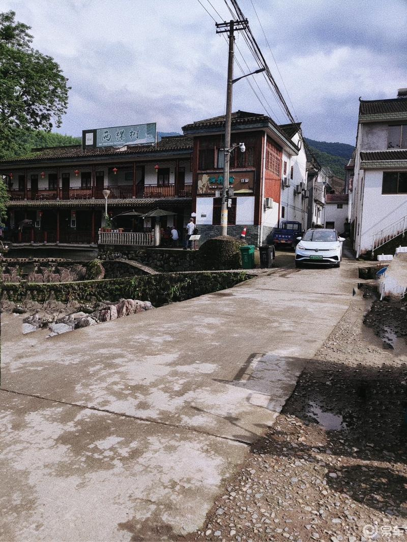id双雄来跑山——余姚鹿亭中村