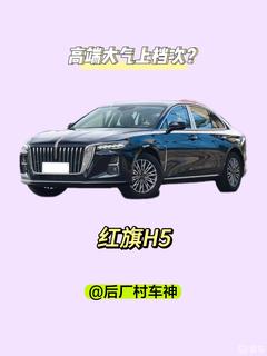 w240_m81_yichecar_804a7dc3367b4d4bb8cf36aa2022e71d.jpg