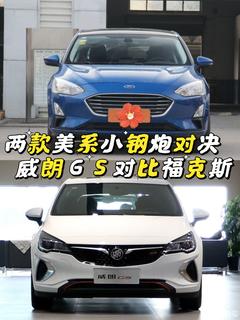 w240_m81_yichecar_736eba8830d340cbbfb0b2cd58a340b9.jpg