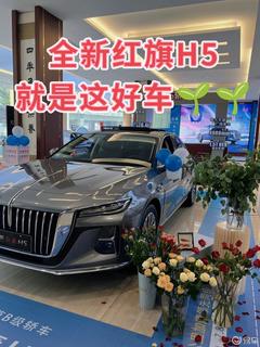 w240_m81_yichecar_8459eaf7b49f4be19e75fcbe260aa8b6.jpg