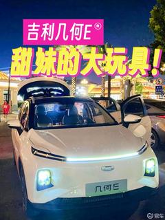 w240_m81_yichecar_e55566a1aa2a49c7b343e06e3e517f3a.jpg