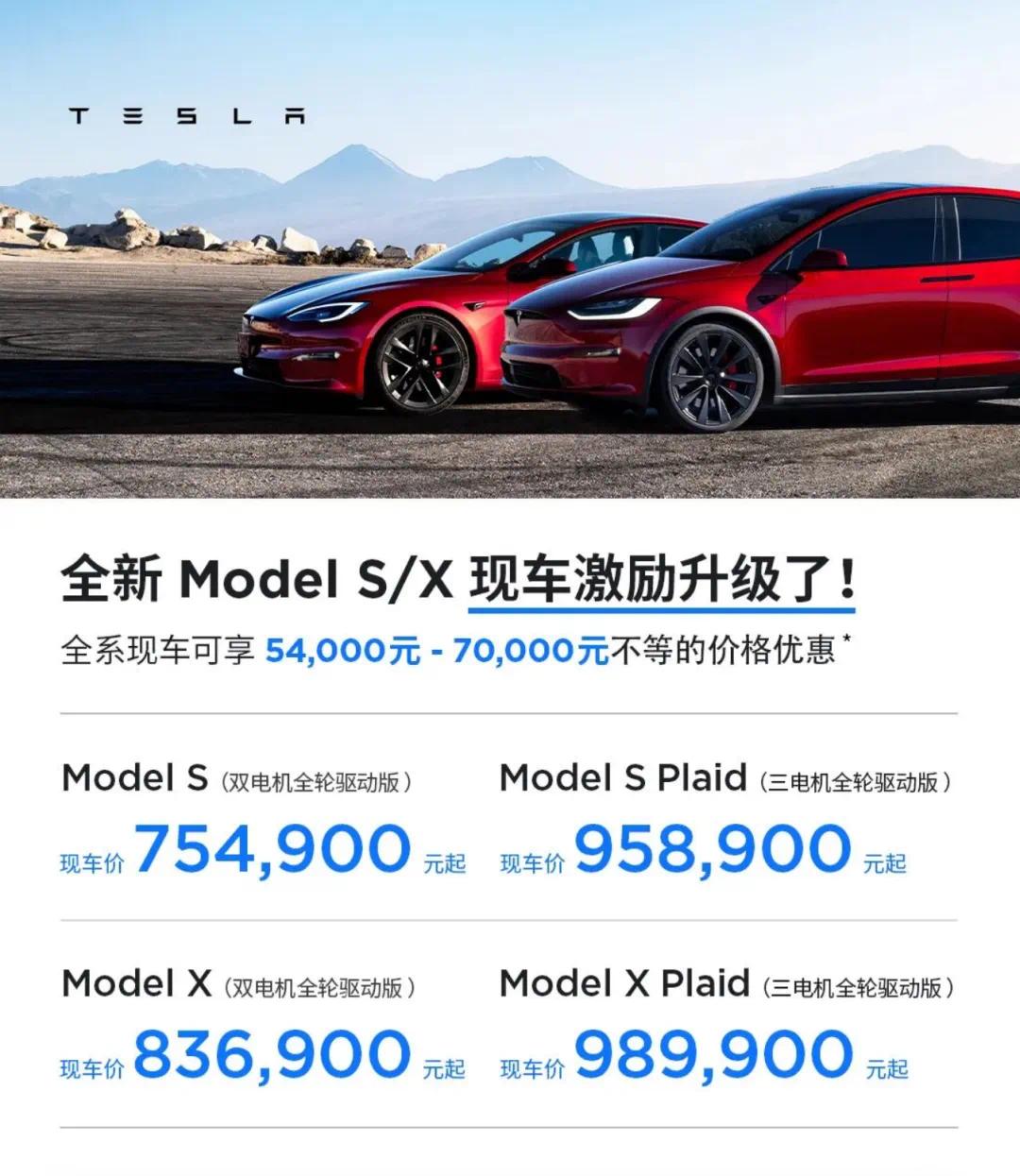 w1080_m81_yichecar_c7fcf6c5e75e47379020f857292f60bd.jpg