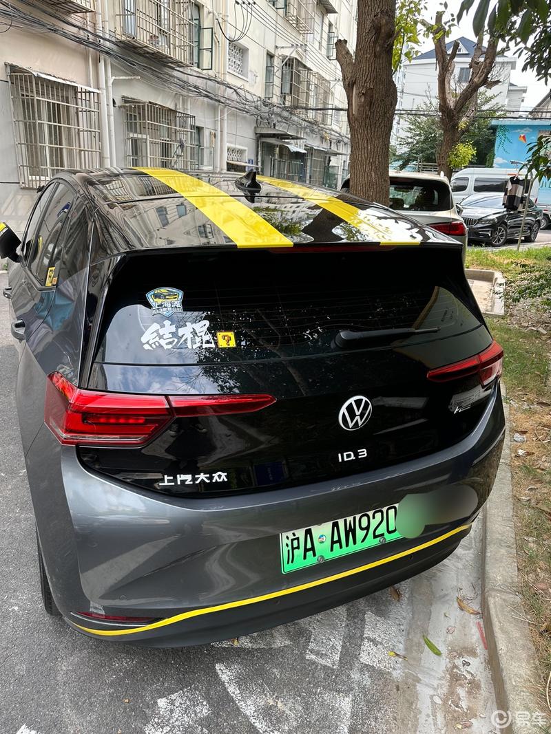 关于我的ID3改色拉花思路分享🙆_大众ID.3社区_易车社区