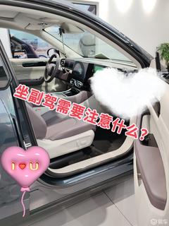 w240_m81_yichecar_d659042c9f7146c19551d1afc4a6941a.jpg