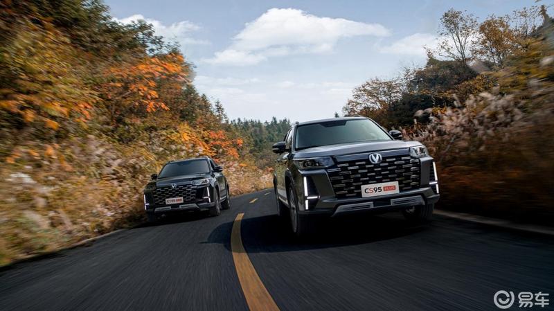 长安cs95plus,售价17.59万起