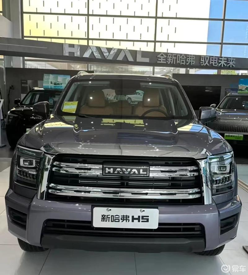 全新哈弗h5:更大,更强   外观篇