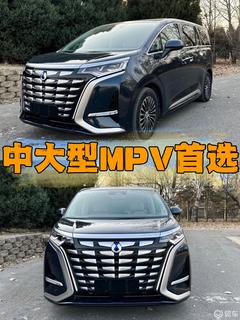 w240_m81_yichecar_7e43d488fe944f13891090905951b7b5.jpg