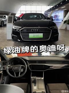 w240_m81_yichecar_cda81718744e4f16958a0e8918dd8590.jpg