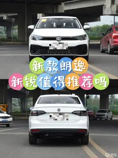 w240_m81_yichecar_1a36605fe0d54240b4c900041e3ed4d5.jpg