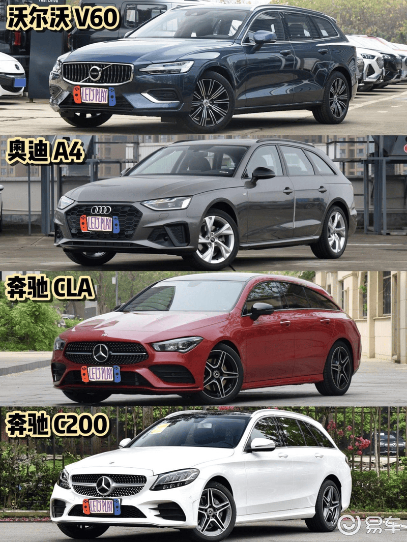 40w进口旅行车推荐,精致豪华,动力充沛