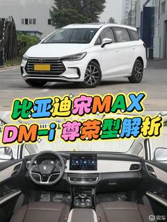 w240_m81_yichecar_729737aa8c4a45f89769822ee11945b2.jpg