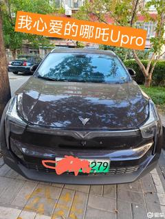 w240_m81_yichecar_367d29422a514dffa126618efd5ba3fb.jpg
