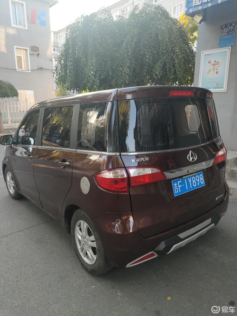 出售15年长安欧力威 车况好 1万多块钱