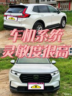 w240_m81_yichecar_8a9f814593af4e839e450fa09a1fc6a0.jpg