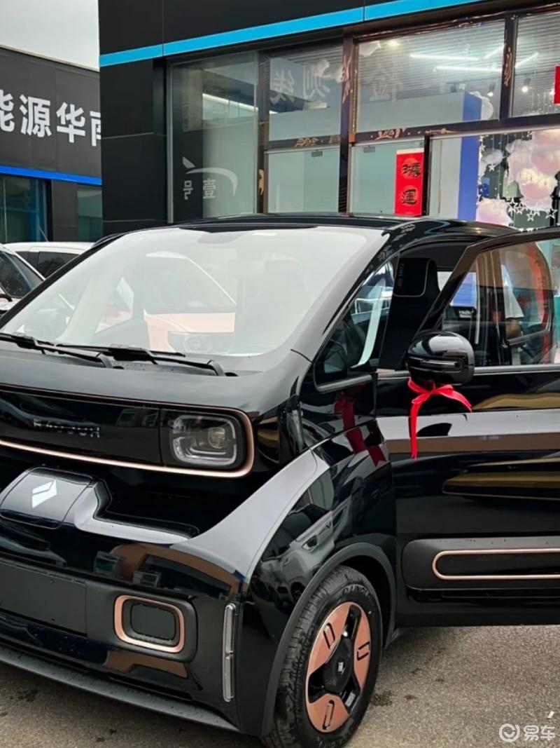 今天喜提大玩具宝骏kiwi_宝骏kiwi ev社区_易车社区