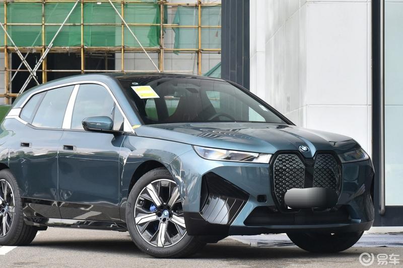 2023款宝马ix ,售价100.99万