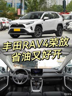w240_m81_yichecar_51bec74a1cff42ef91ccb1007a397db9.jpg