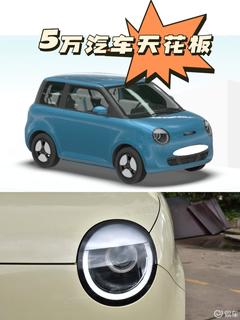 w240_m81_yichecar_503b6ea722ef41239b307014c6bad57b.jpg