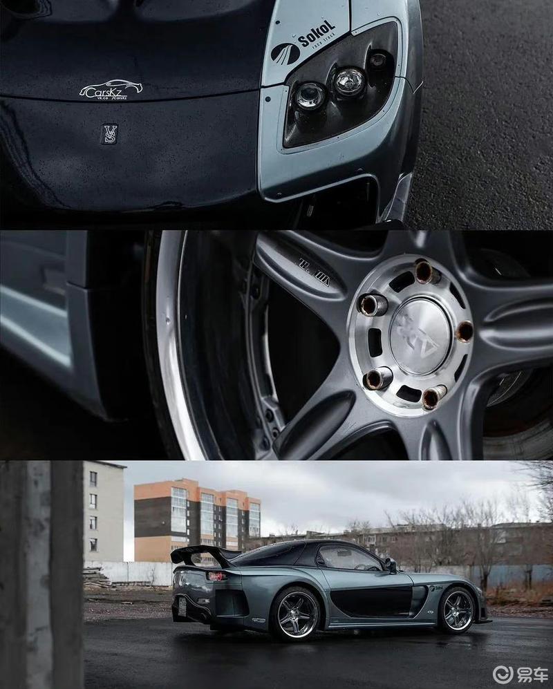 veilside rx-707ins:r