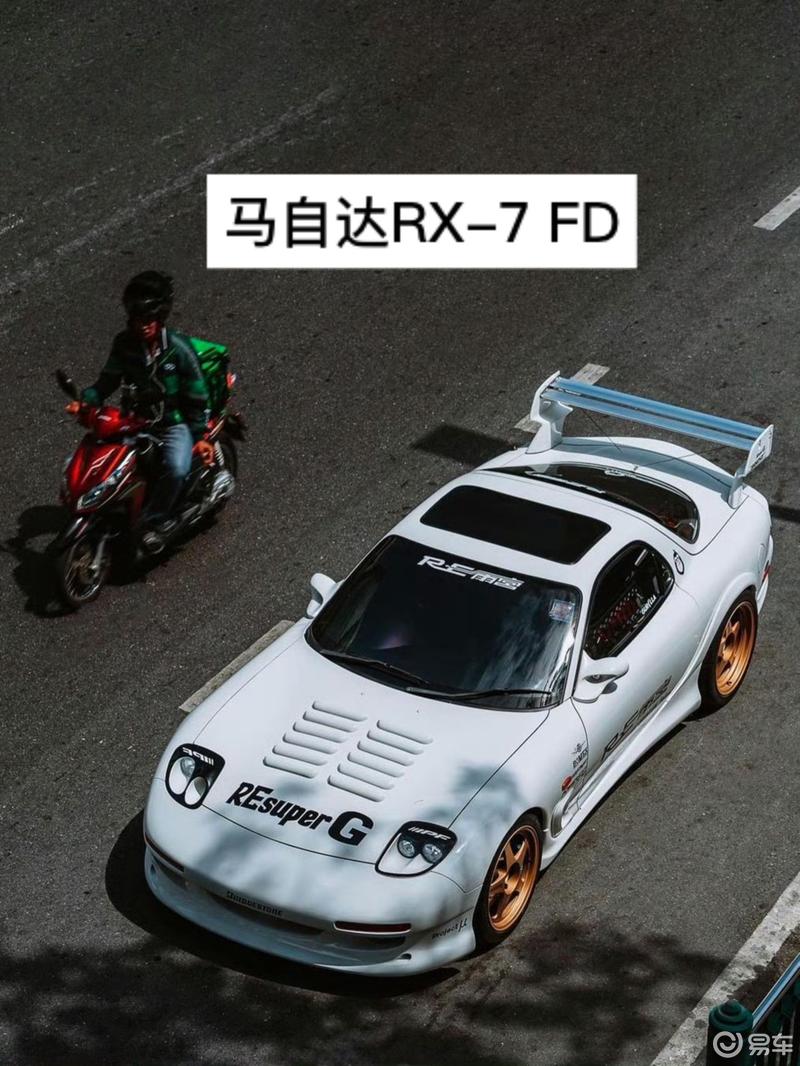 马自达rx-7 fd91ins:carc
