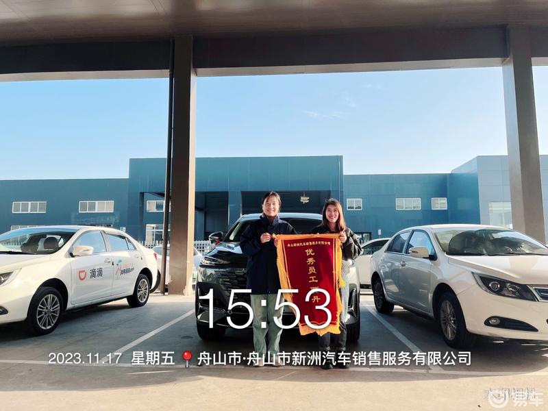 舟山新洲长安4s店服务好