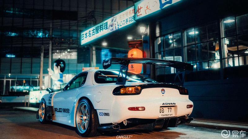 马自达rx-7 fd3sre·雨宫