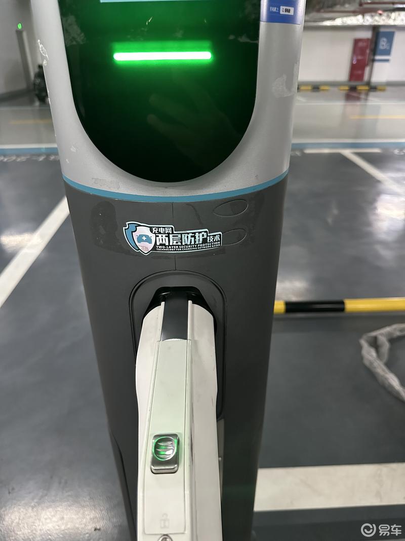 怎么样才是一个三好充电桩站点?_大众id.3社区_易车社区