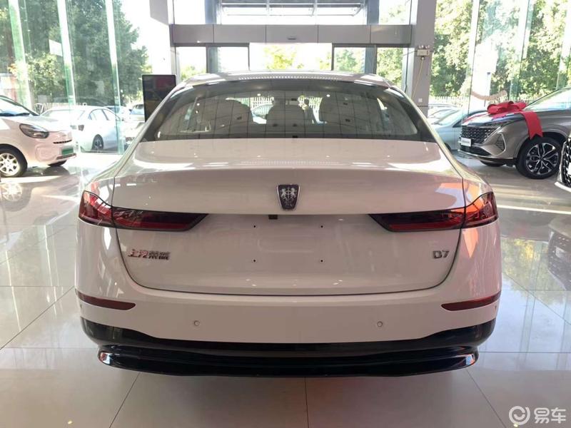 荣威d7 dmh超级混动,亮点合集!