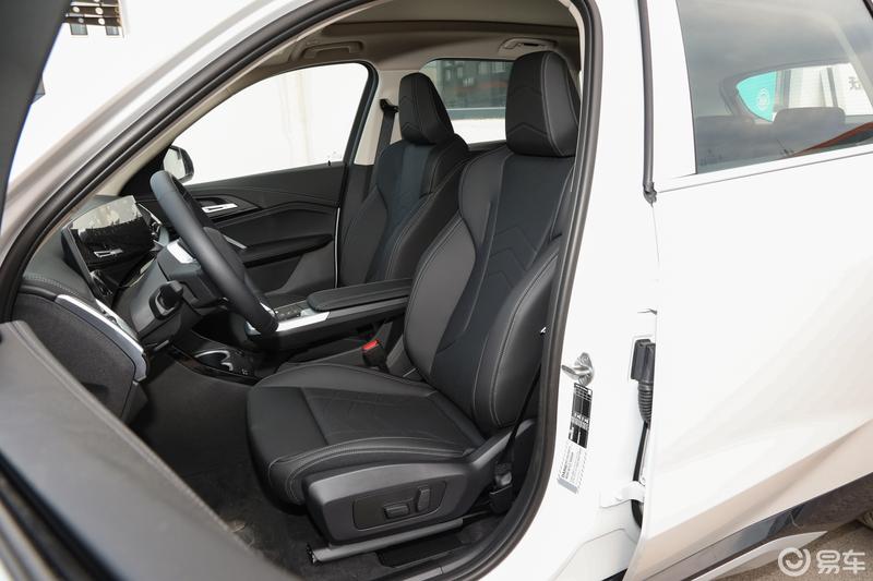 23款x1座椅套买什么样的?_宝马x1社区_易车社区