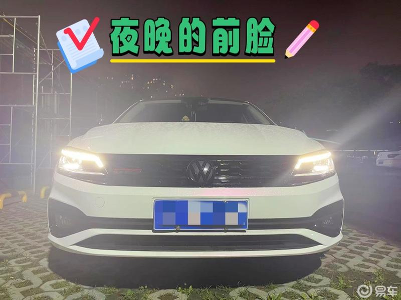 2021款凌渡愛車吐槽_凌渡社區_易車社區