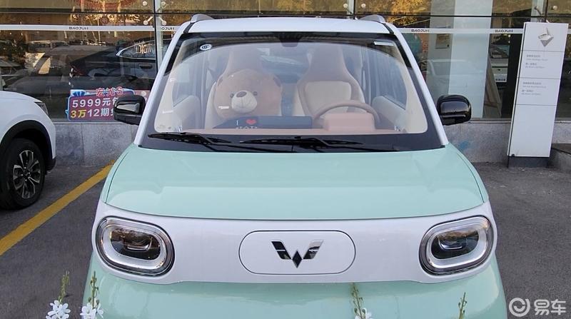 三代马卡龙到手啦_五菱宏光mini ev社区_易车社区