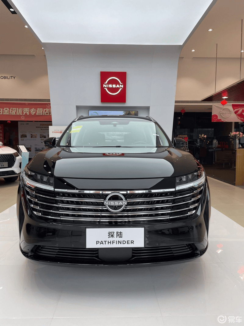 pathfinder 探陆社区_易车社区