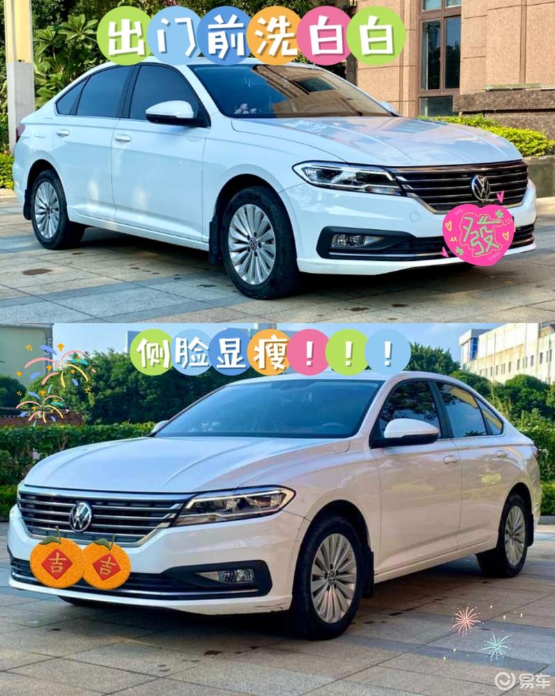 春节欢游娲皇宫_朗逸社区_易车社区