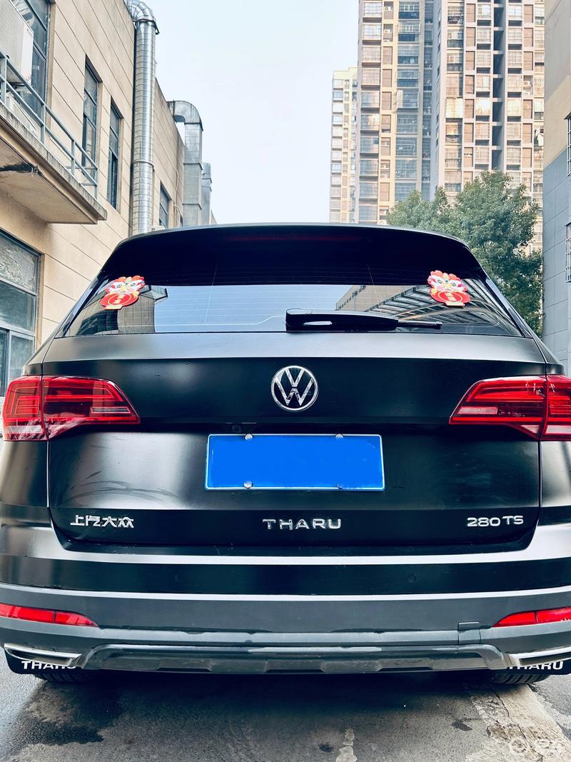 新年一起"焕"新车_途岳社区_易车社区