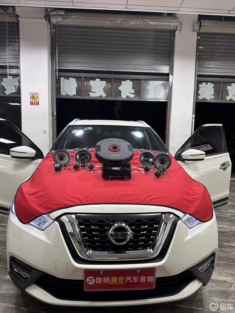 昆明汽车音响改装汽车音响调音师汽车隔音_理想one社区_易车社区