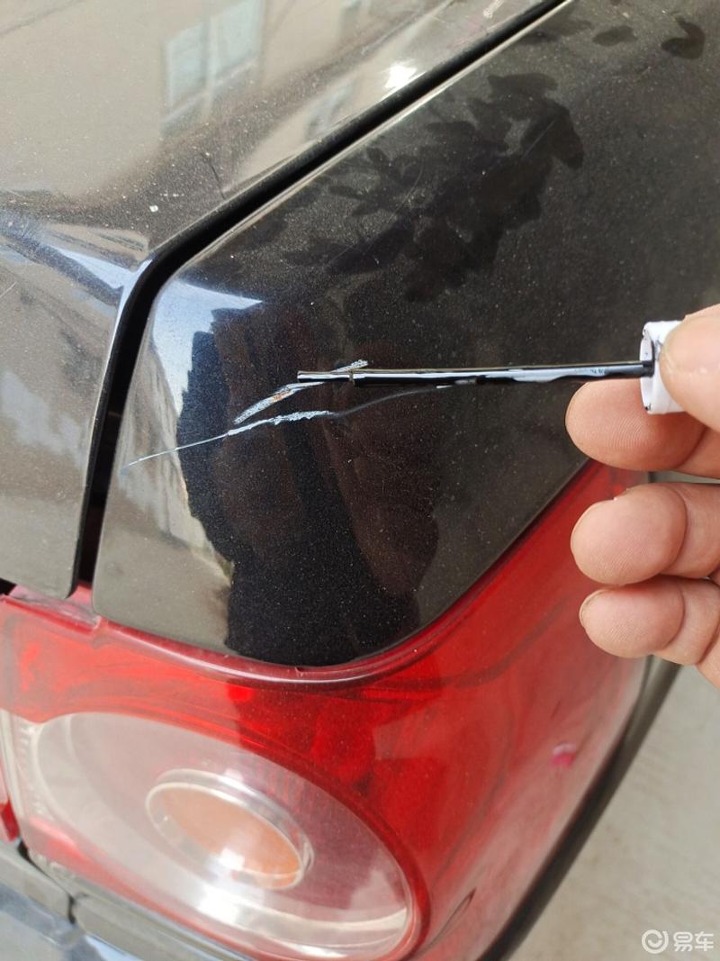 用补漆笔修复车身小划痕_桑塔纳社区_易车社区