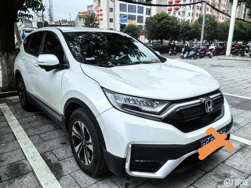 crv提车作业_本田cr-v社区_易车社区