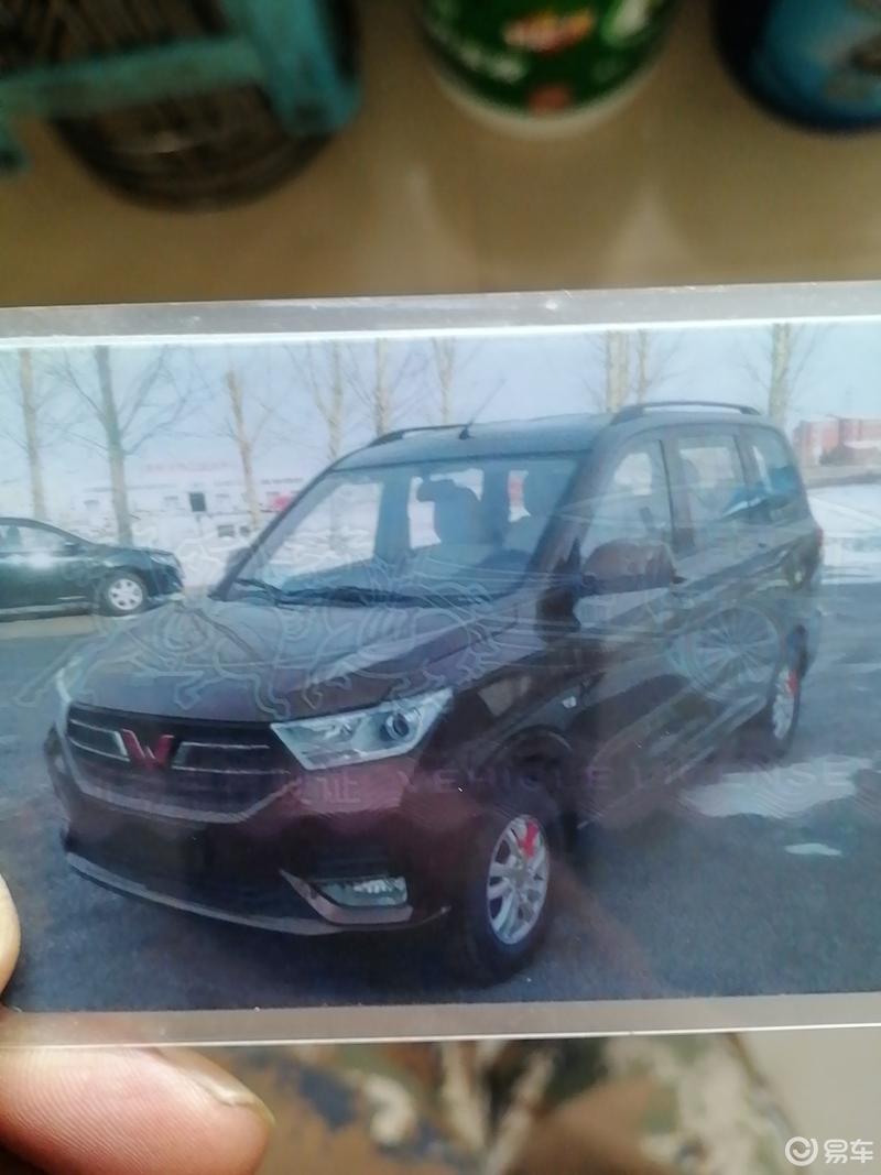 五菱宏光s_五菱宏光s社区_易车社区