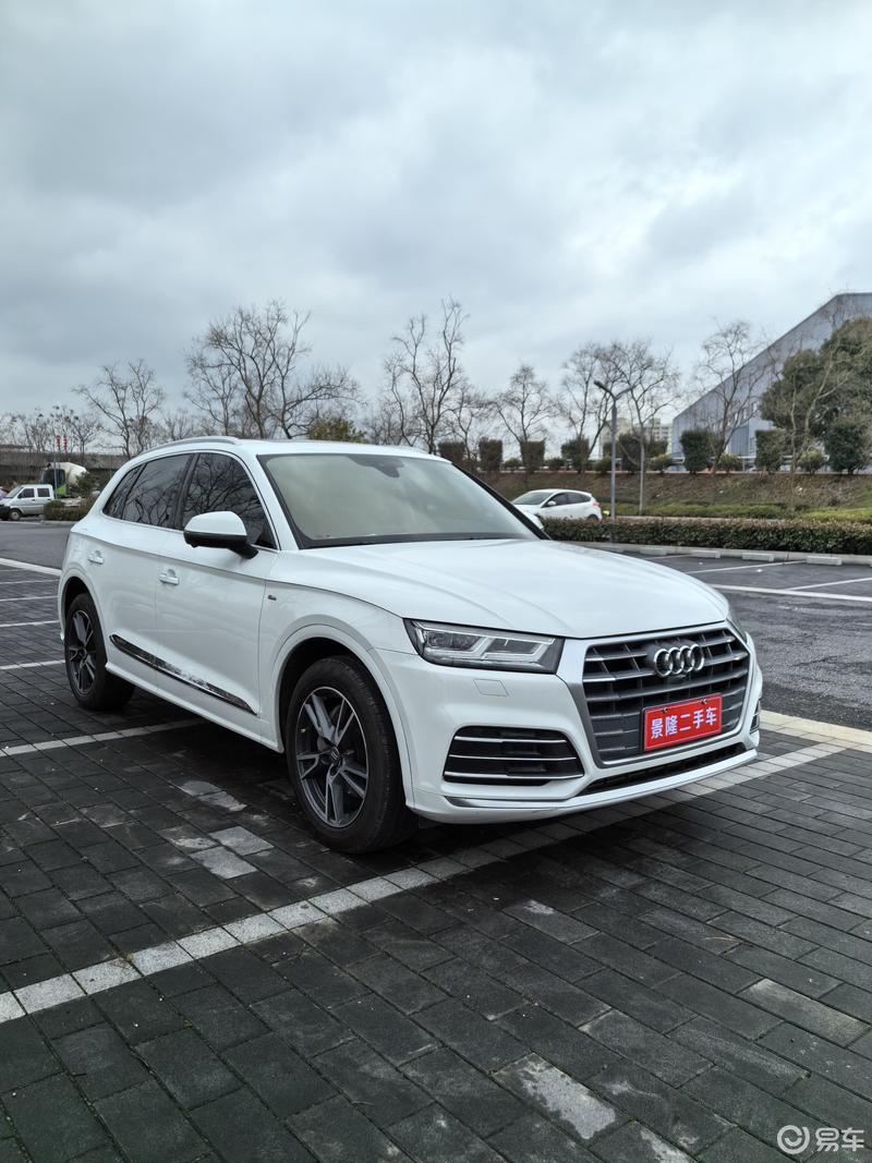 2021q5l大改款图片