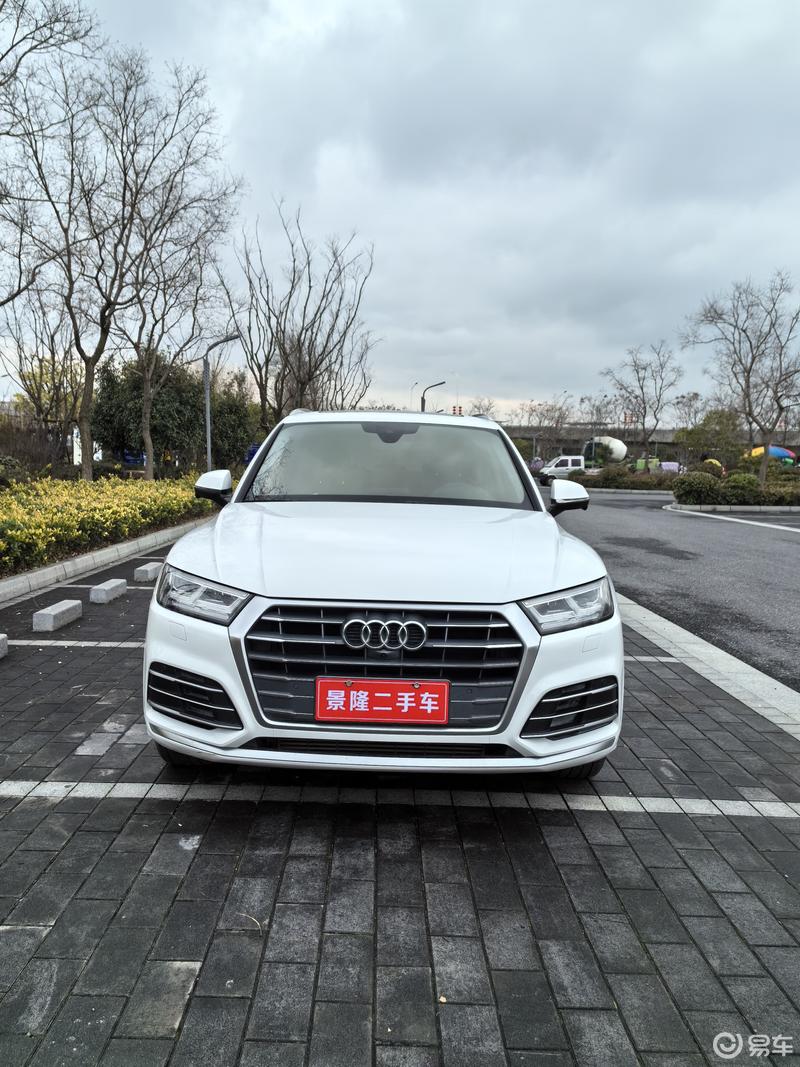 58_奥迪q5l社区_易车社区