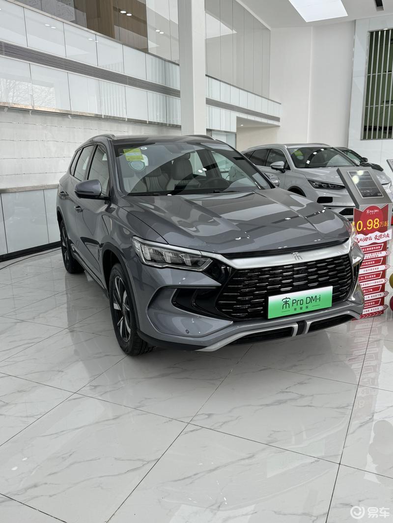 宋dmi干到11万是有点吓人了_综合社区_易车社区