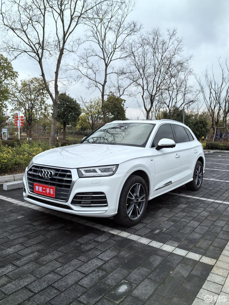 2021q5l大改款图片